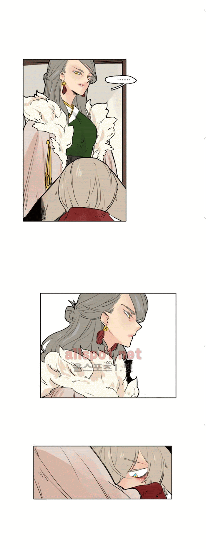 Brilliance: Be Mine chapter 29 - page 10