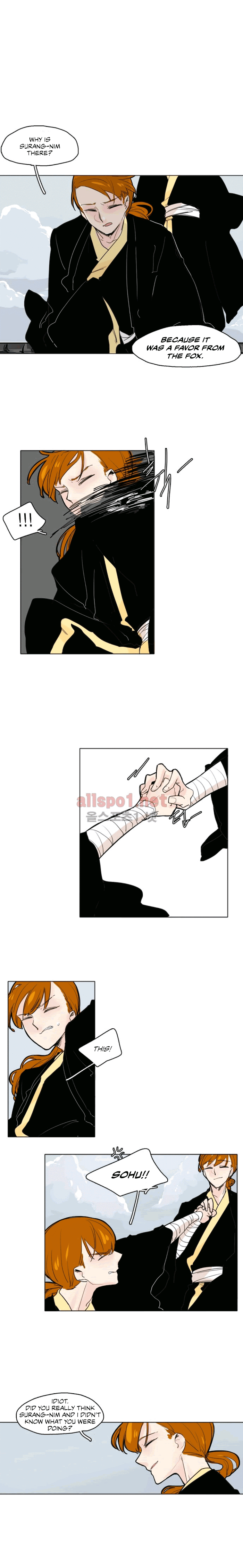 Brilliance: Be Mine chapter 29 - page 13