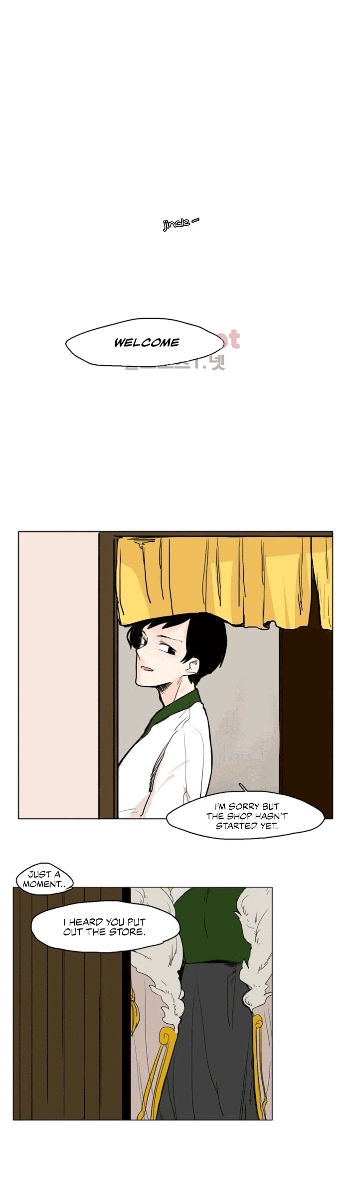 Brilliance: Be Mine chapter 29 - page 15