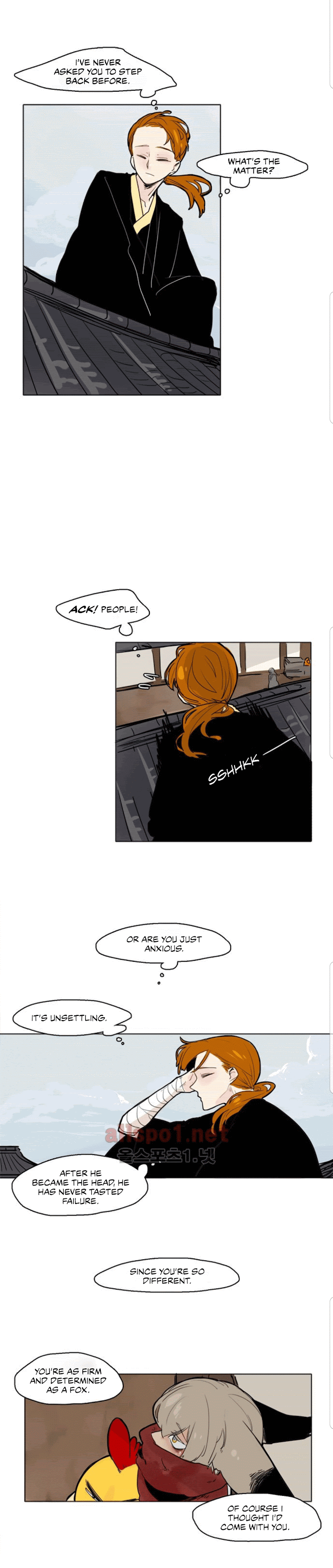 Brilliance: Be Mine chapter 29 - page 3