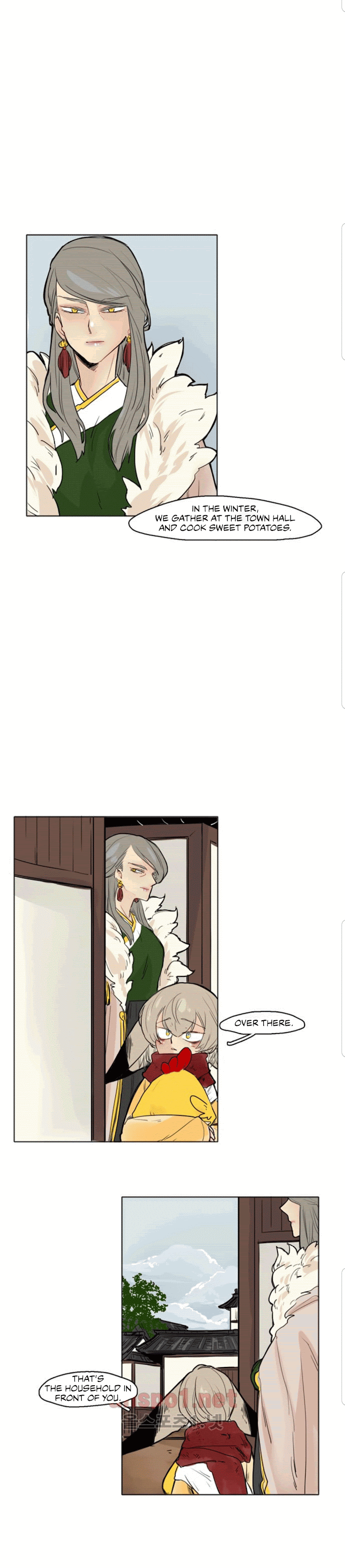 Brilliance: Be Mine chapter 29 - page 8