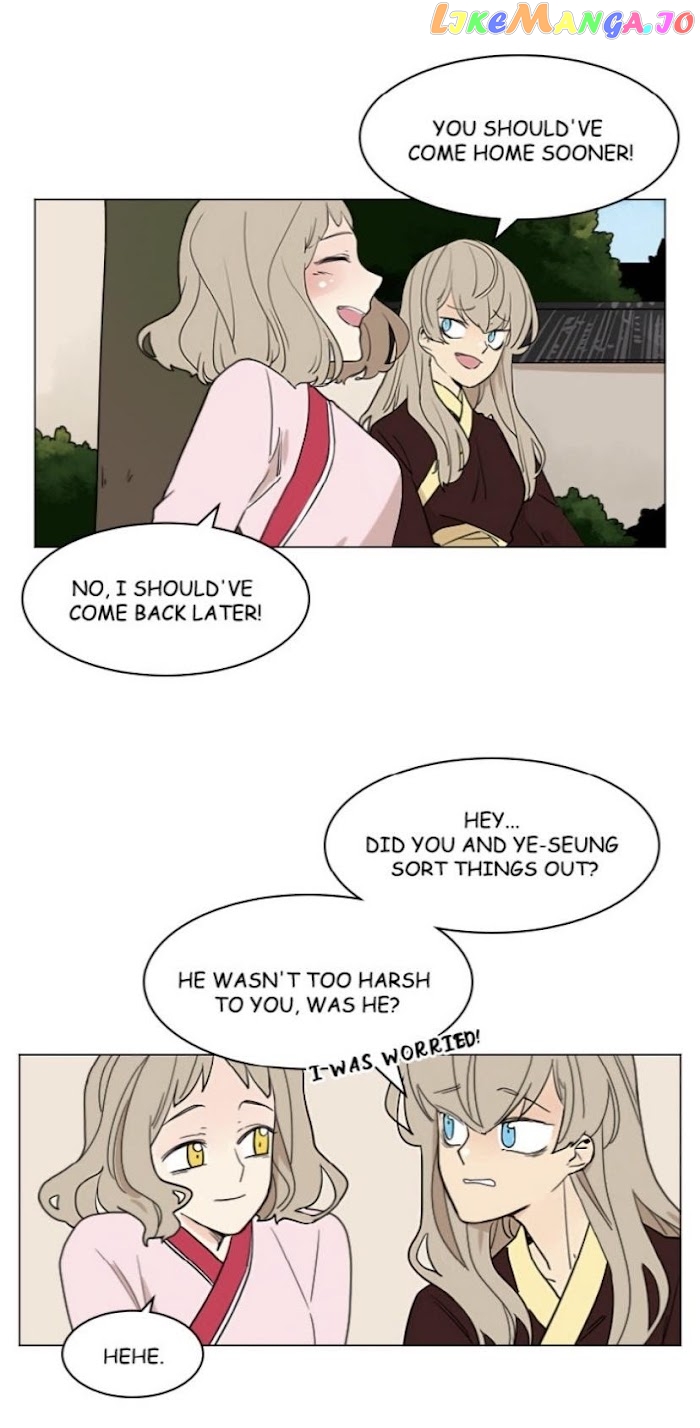 Brilliance: Be Mine chapter 66 - page 16
