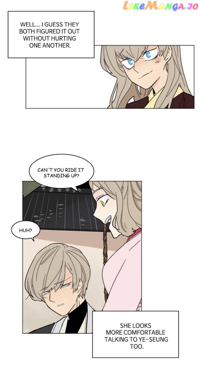 Brilliance: Be Mine chapter 66 - page 20