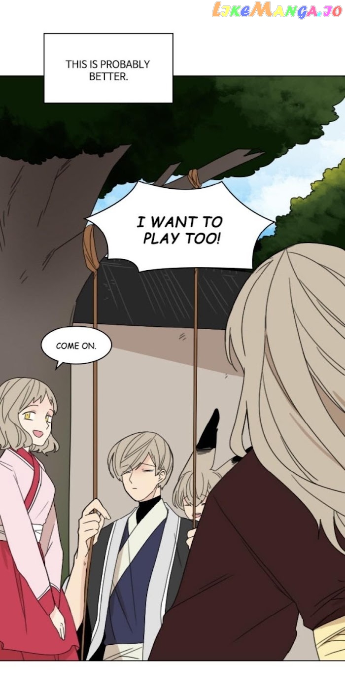 Brilliance: Be Mine chapter 66 - page 21