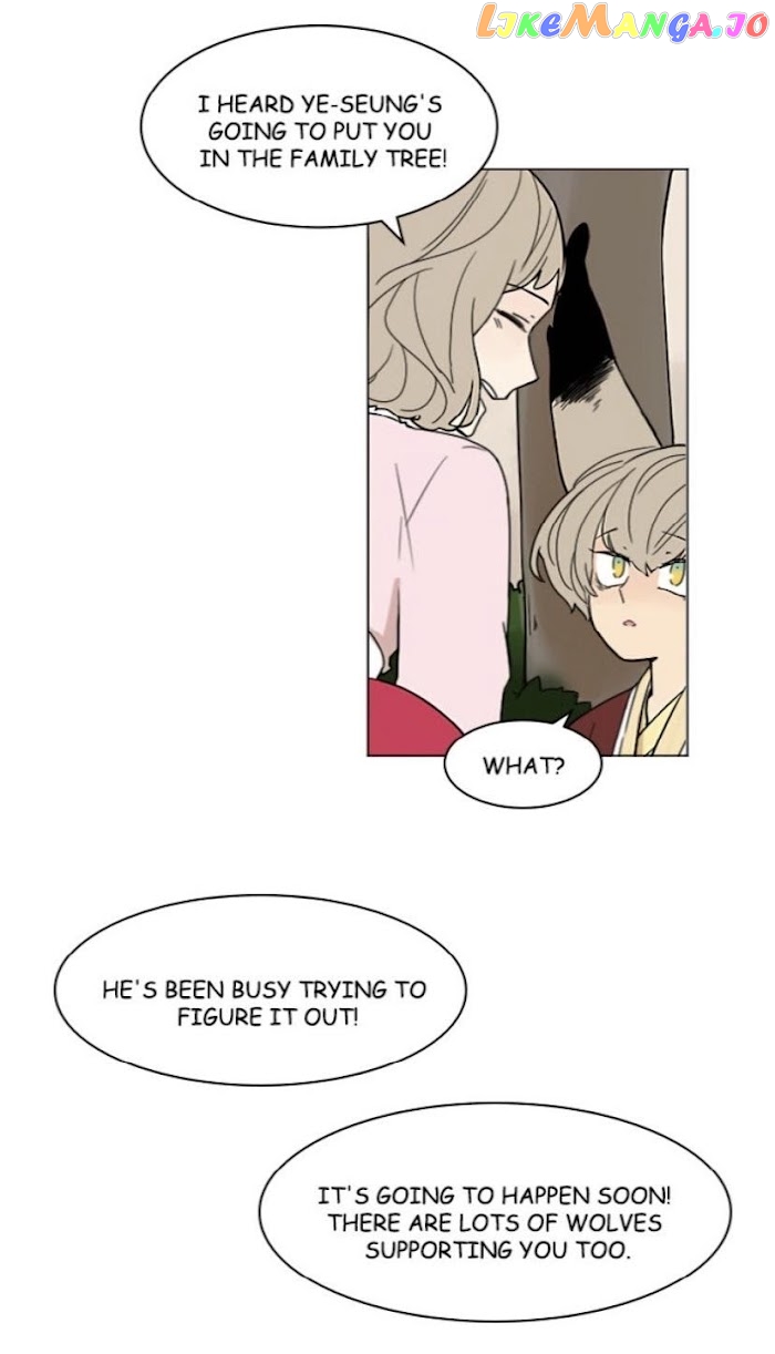 Brilliance: Be Mine chapter 66 - page 24