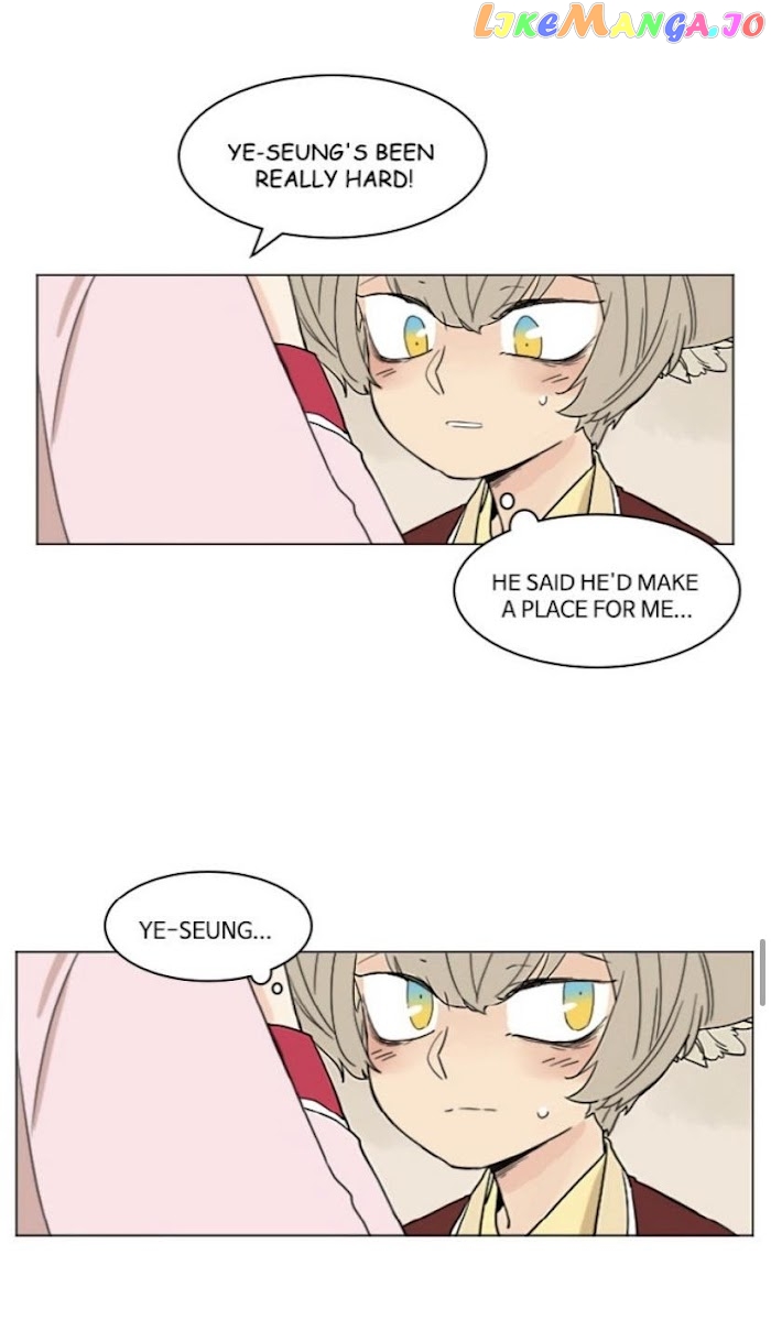 Brilliance: Be Mine chapter 66 - page 25