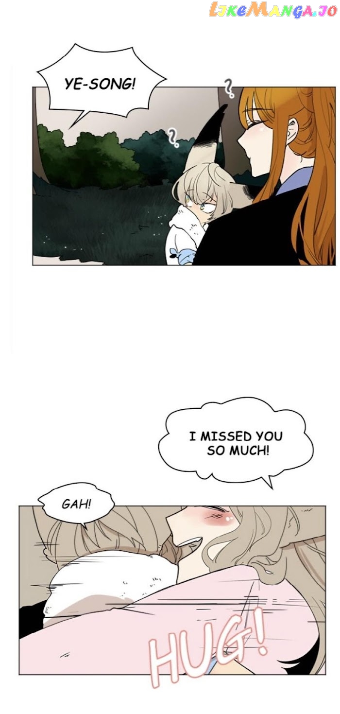 Brilliance: Be Mine chapter 66 - page 5