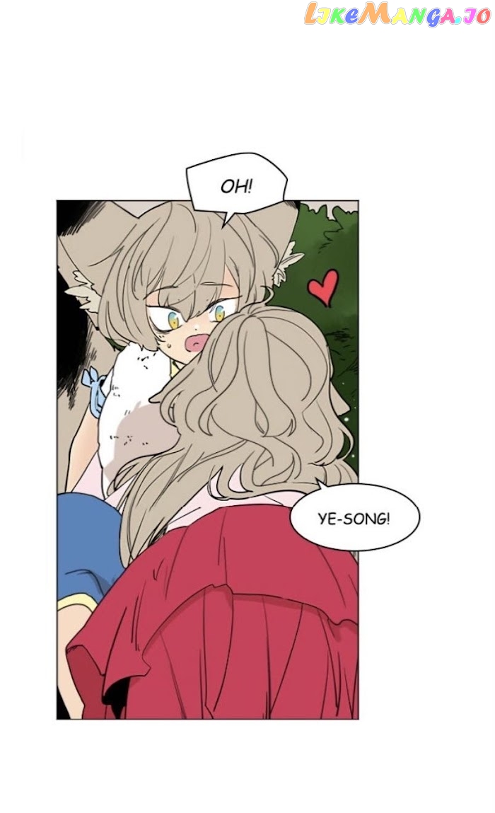 Brilliance: Be Mine chapter 66 - page 6