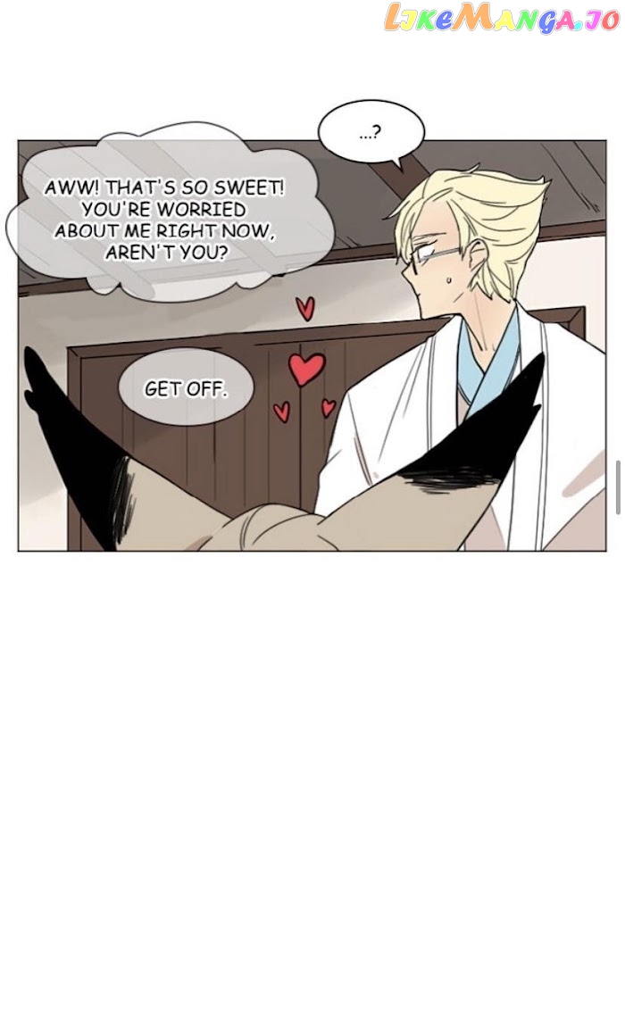 Brilliance: Be Mine chapter 67 - page 17