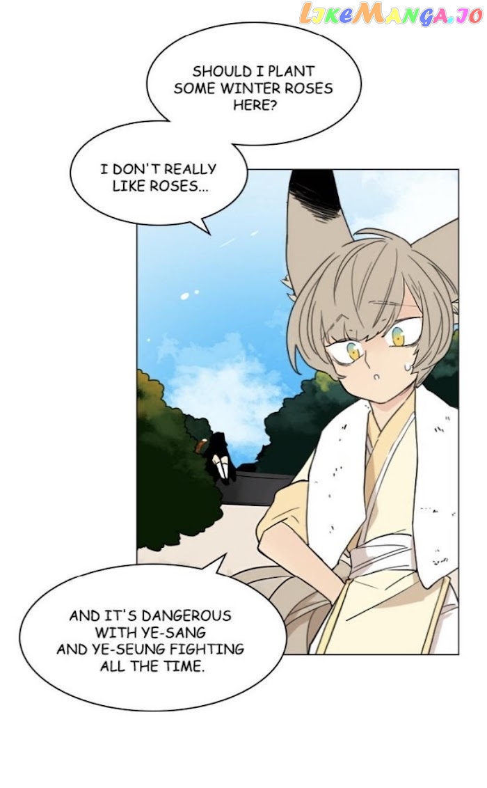 Brilliance: Be Mine chapter 67 - page 43