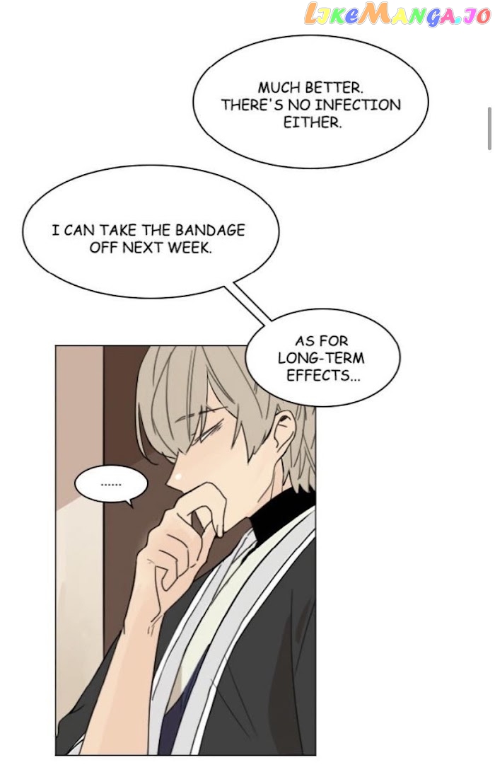 Brilliance: Be Mine chapter 67 - page 7