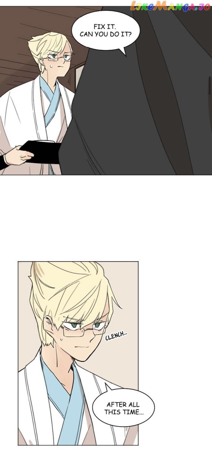 Brilliance: Be Mine chapter 67 - page 9