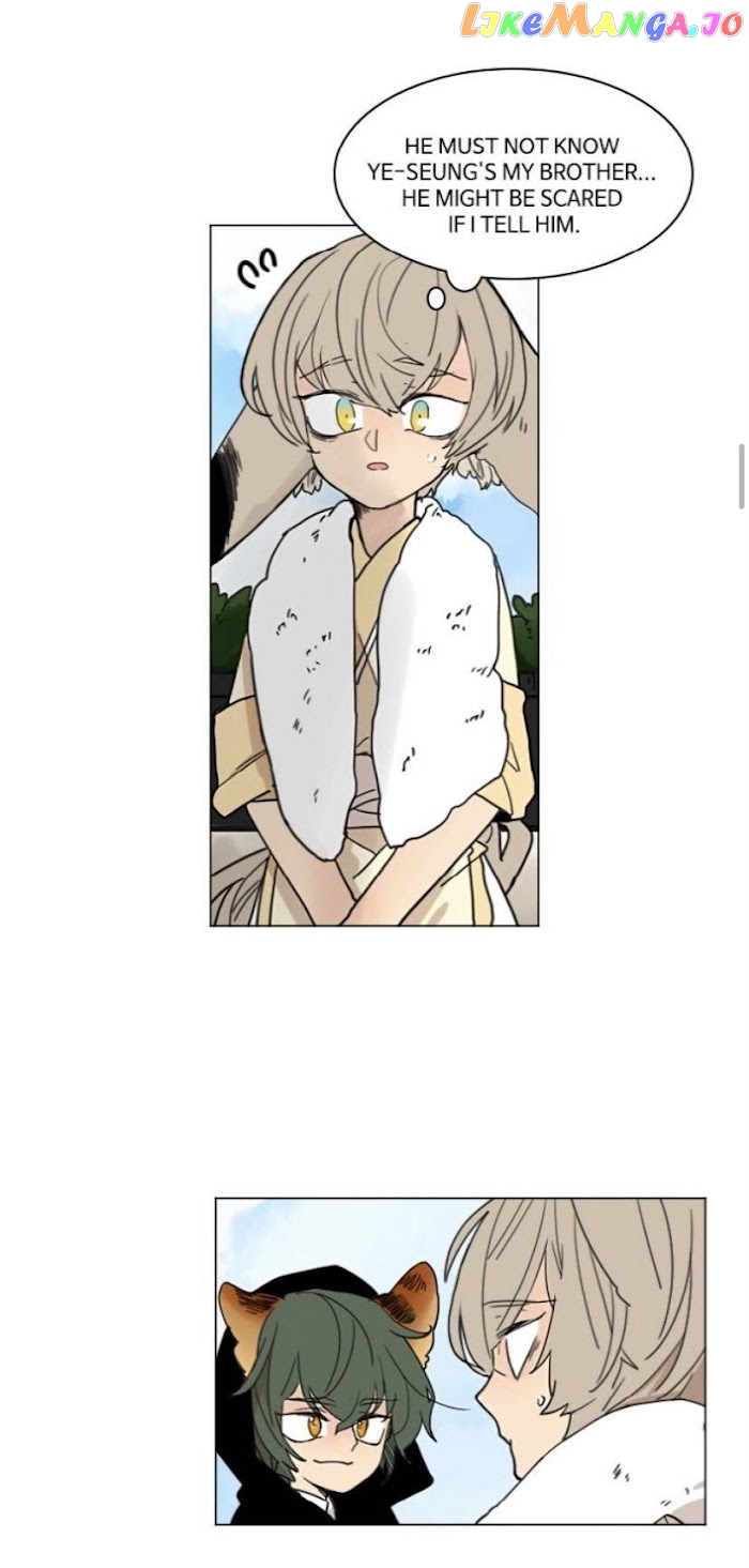 Brilliance: Be Mine chapter 68 - page 12