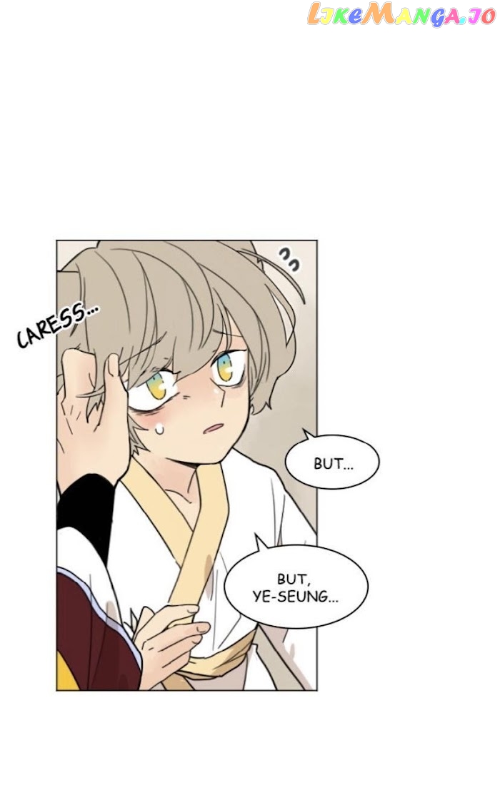 Brilliance: Be Mine chapter 68 - page 46