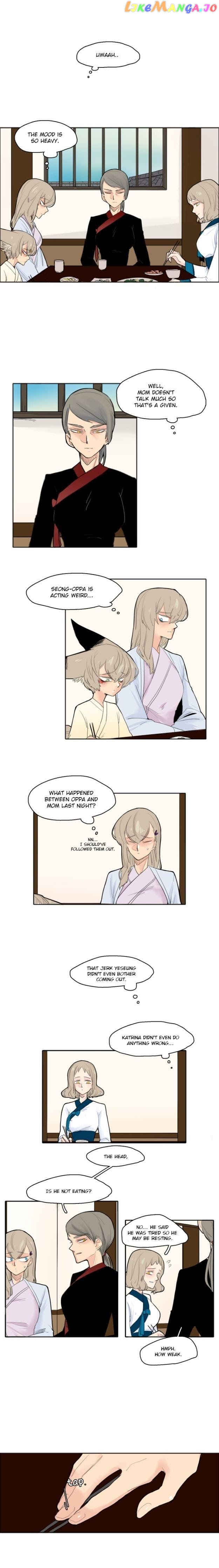 Brilliance: Be Mine chapter 17 - page 1