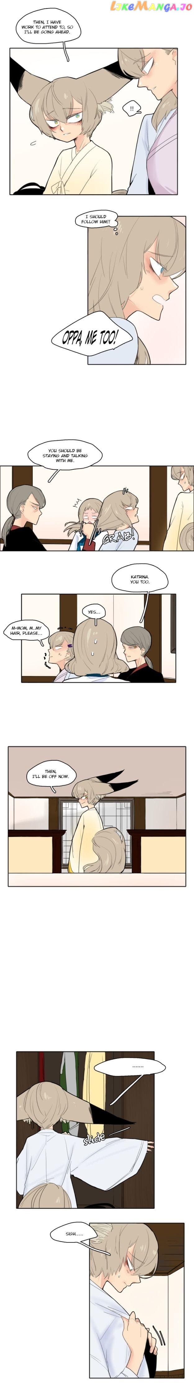 Brilliance: Be Mine chapter 17 - page 2