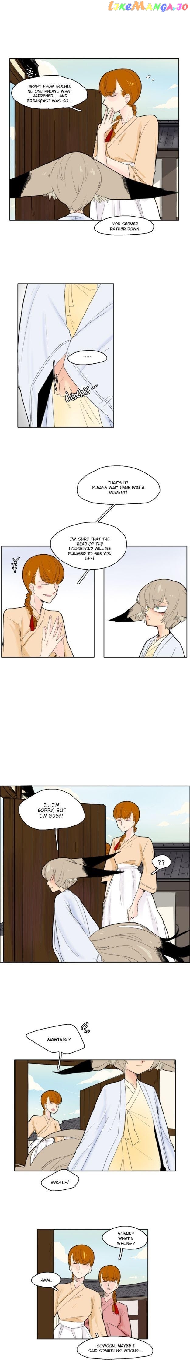 Brilliance: Be Mine chapter 17 - page 4