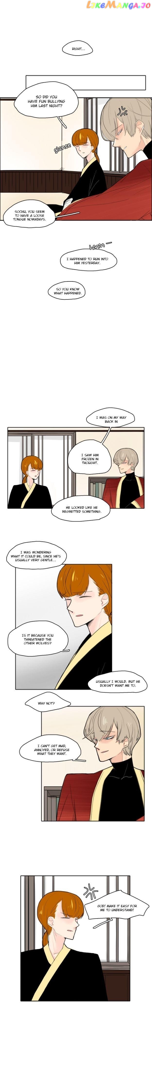 Brilliance: Be Mine chapter 17 - page 8