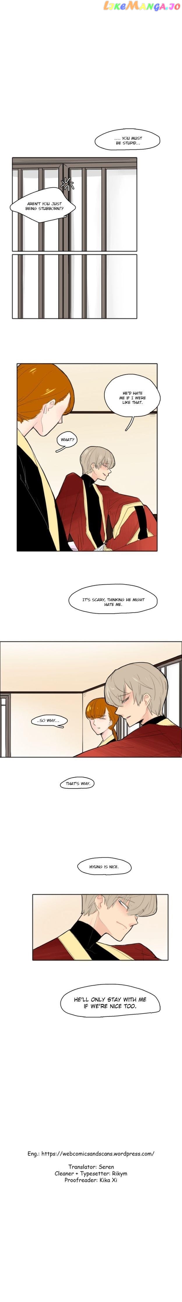 Brilliance: Be Mine chapter 17 - page 9