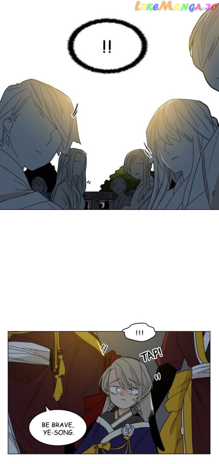 Brilliance: Be Mine chapter 69 - page 14
