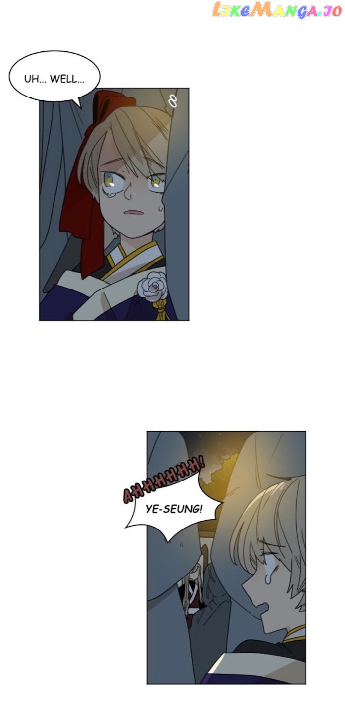 Brilliance: Be Mine chapter 69 - page 17