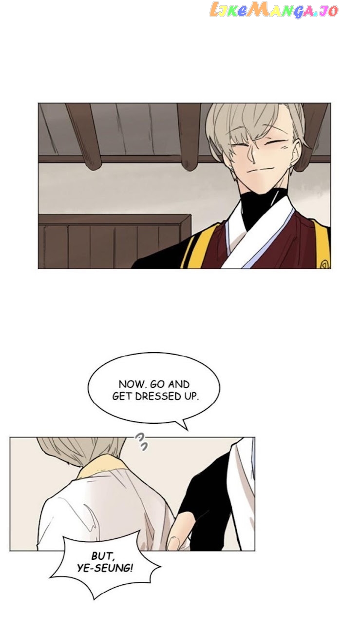 Brilliance: Be Mine chapter 69 - page 2