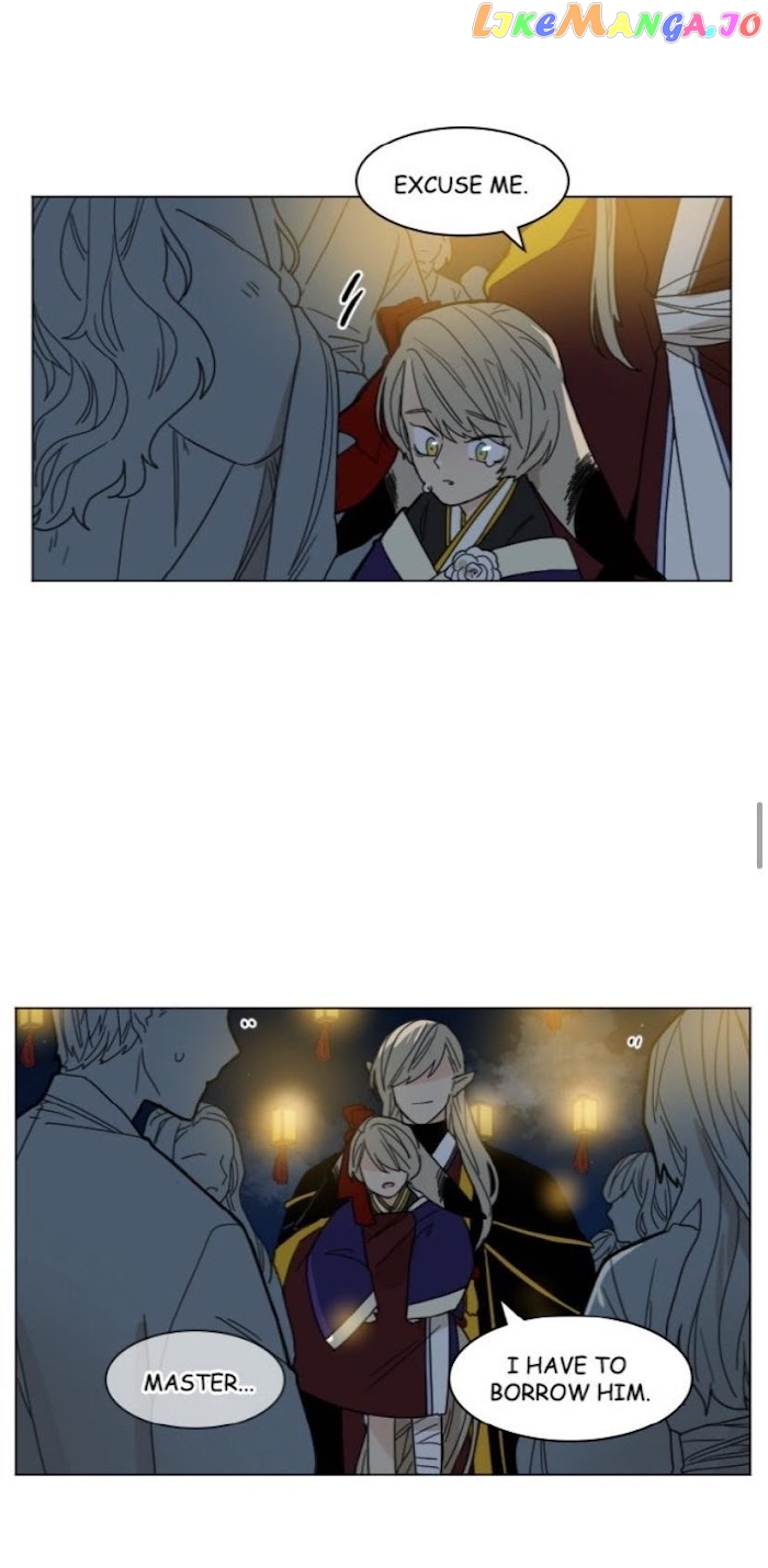 Brilliance: Be Mine chapter 69 - page 22