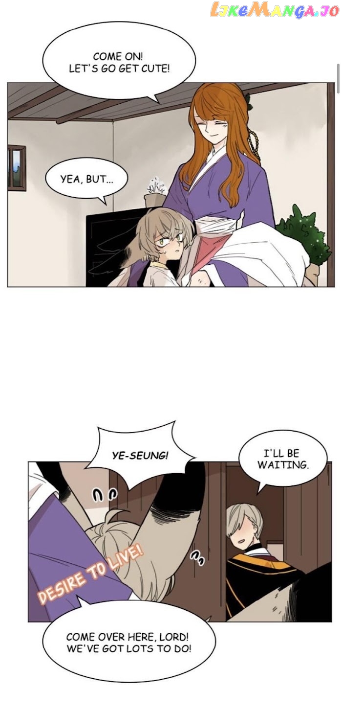 Brilliance: Be Mine chapter 69 - page 3