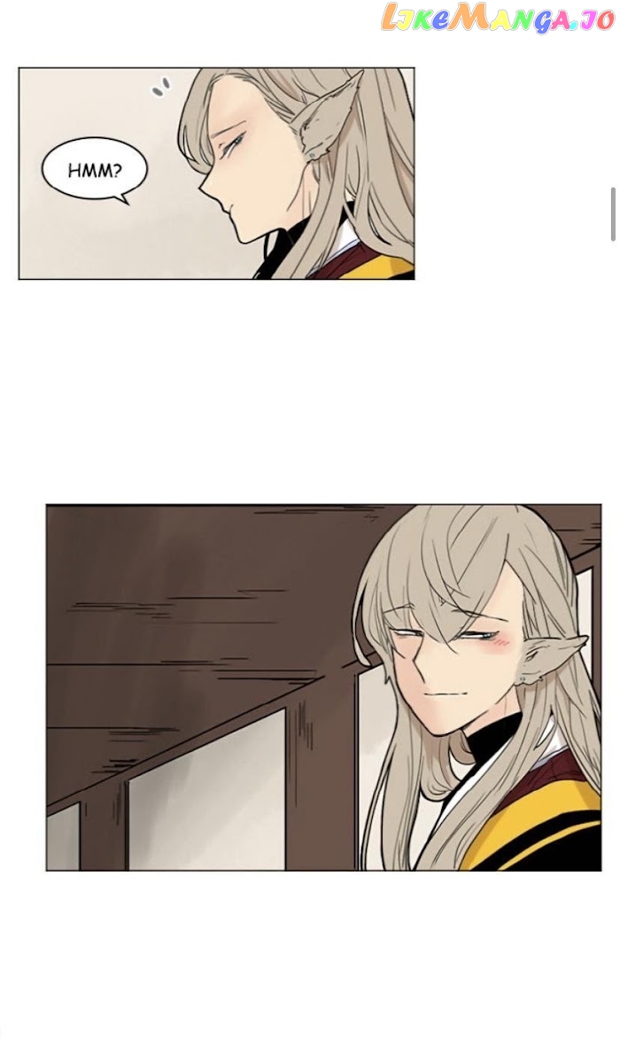 Brilliance: Be Mine chapter 69 - page 5