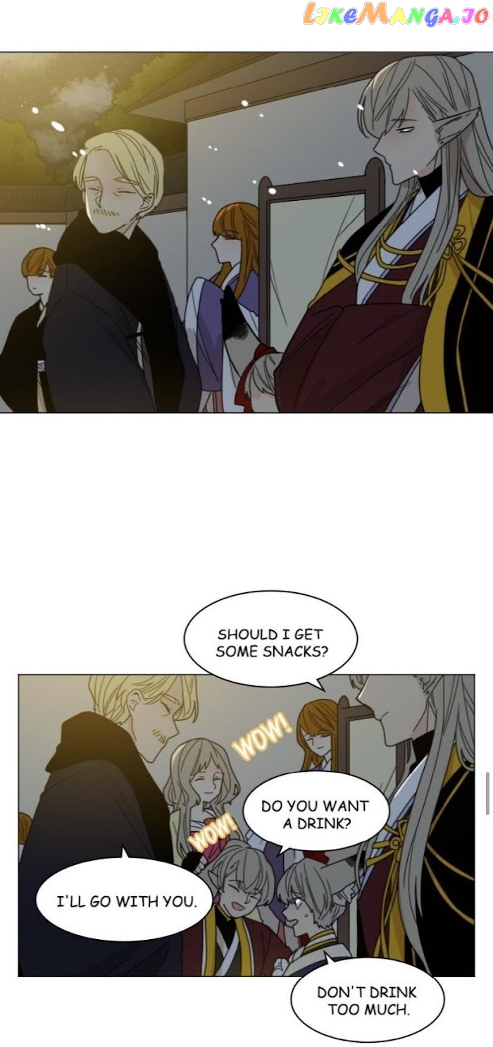 Brilliance: Be Mine chapter 70 - page 32