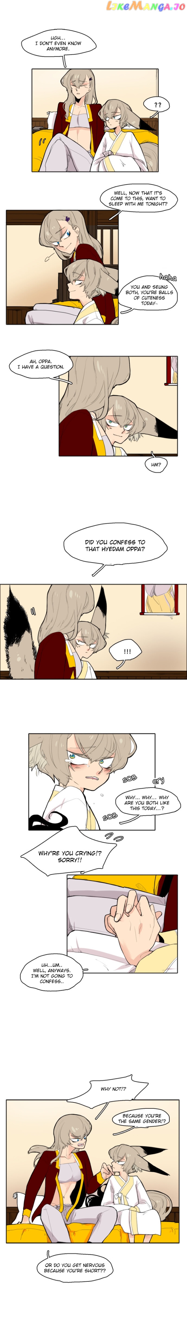 Brilliance: Be Mine chapter 11 - page 2