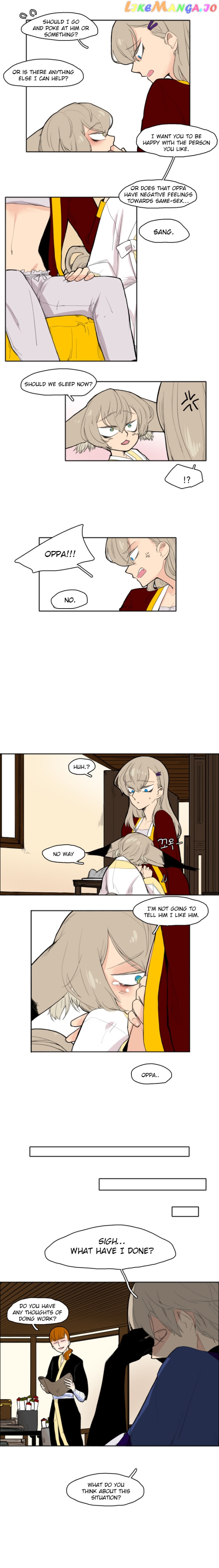Brilliance: Be Mine chapter 11 - page 3