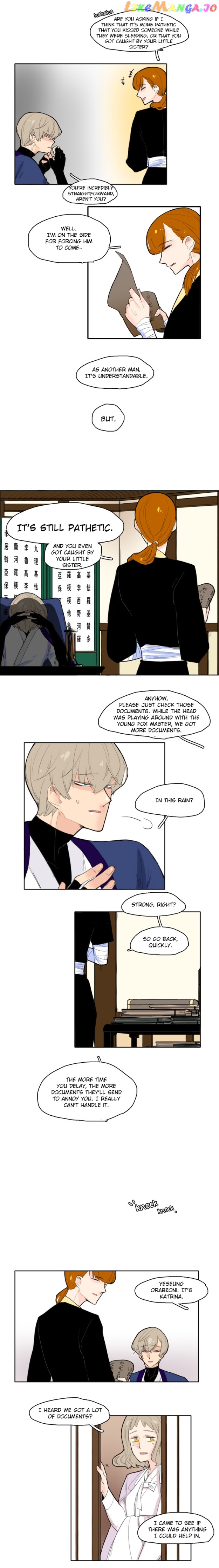 Brilliance: Be Mine chapter 11 - page 4