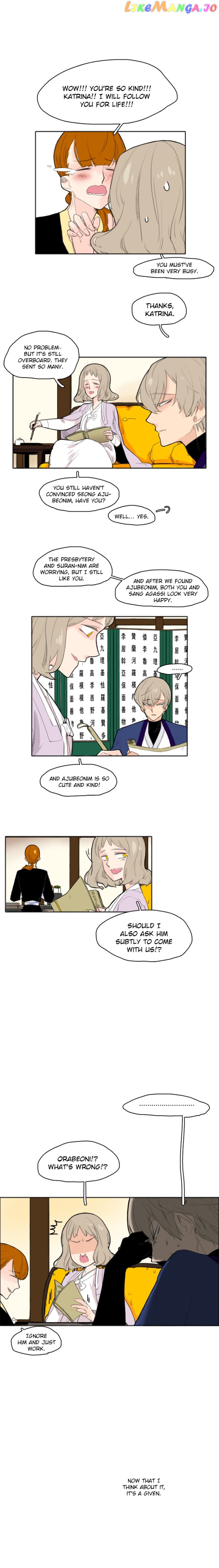 Brilliance: Be Mine chapter 11 - page 5