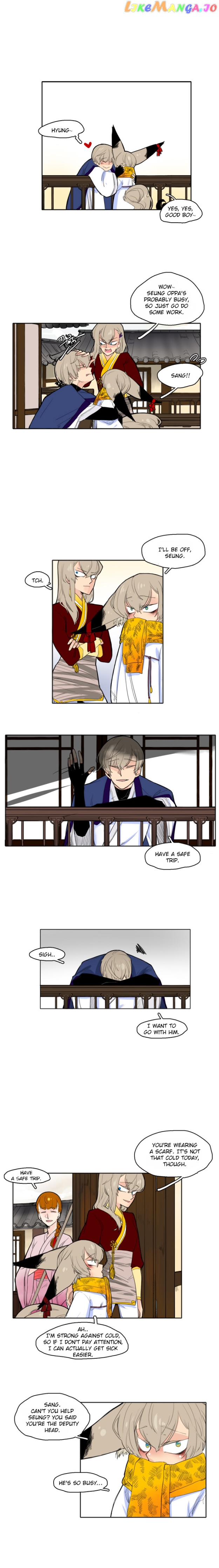 Brilliance: Be Mine chapter 11 - page 8