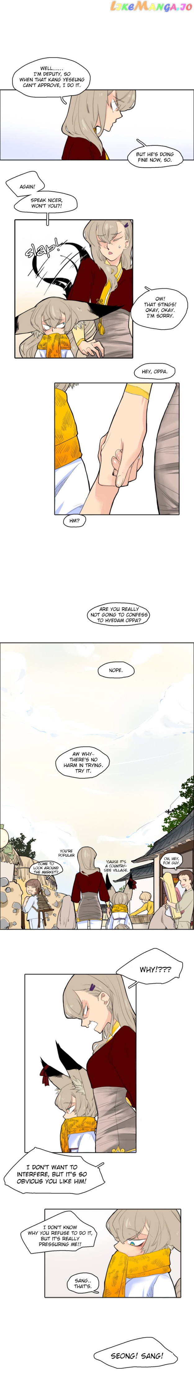 Brilliance: Be Mine chapter 11 - page 9
