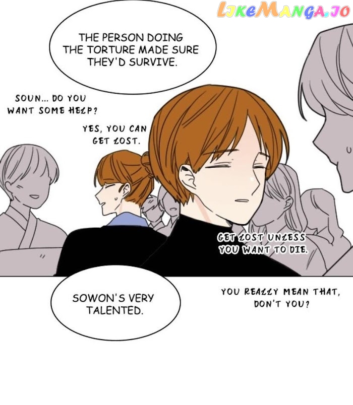Brilliance: Be Mine chapter 72 - page 13