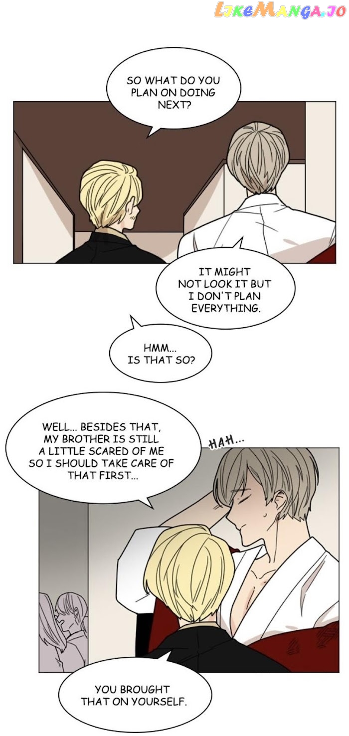 Brilliance: Be Mine chapter 72 - page 14