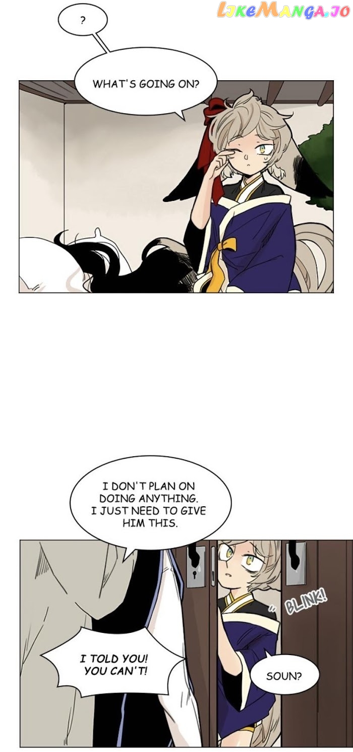 Brilliance: Be Mine chapter 72 - page 3