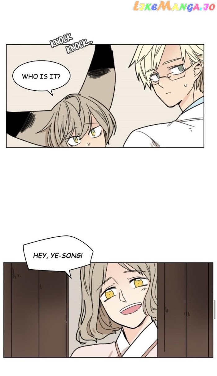 Brilliance: Be Mine chapter 72 - page 32