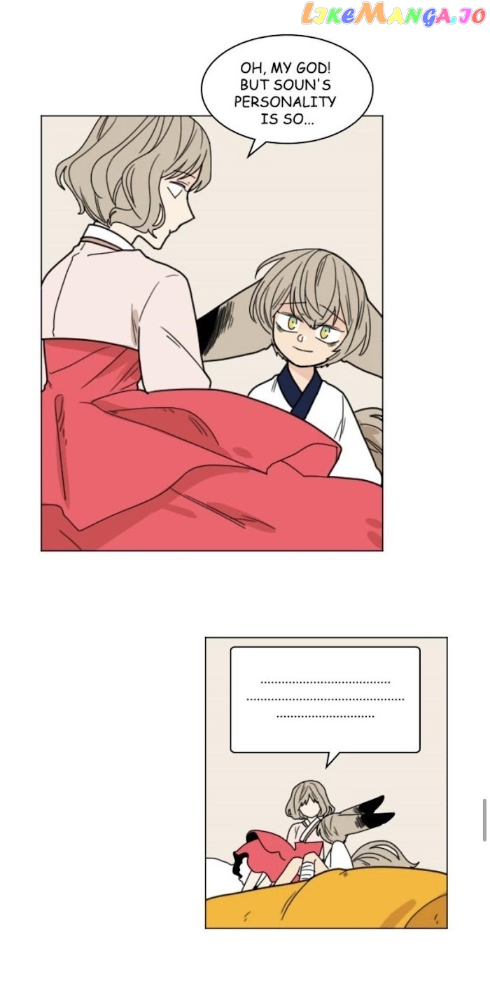 Brilliance: Be Mine chapter 72 - page 37