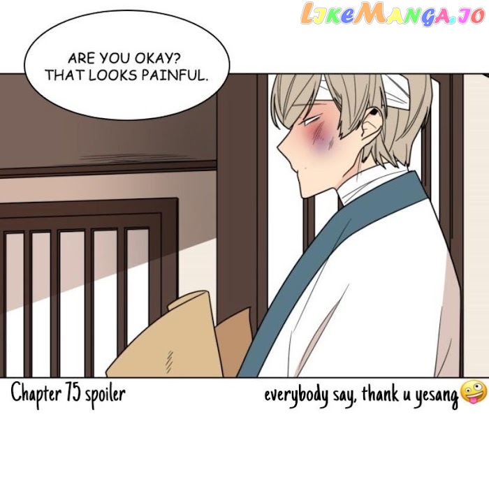 Brilliance: Be Mine chapter 72 - page 45
