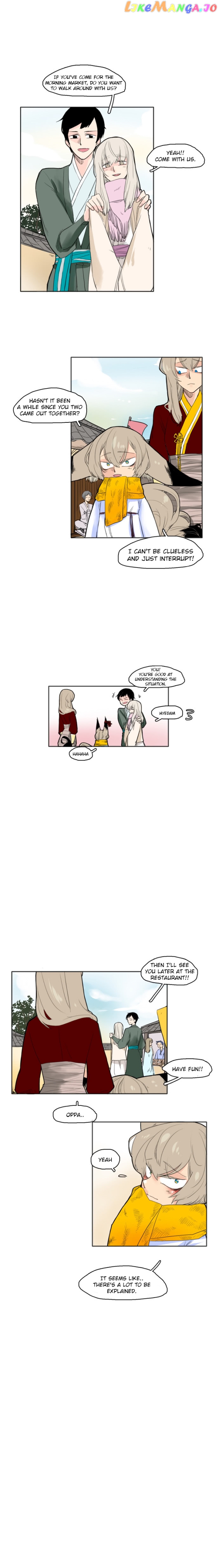 Brilliance: Be Mine chapter 12 - page 2