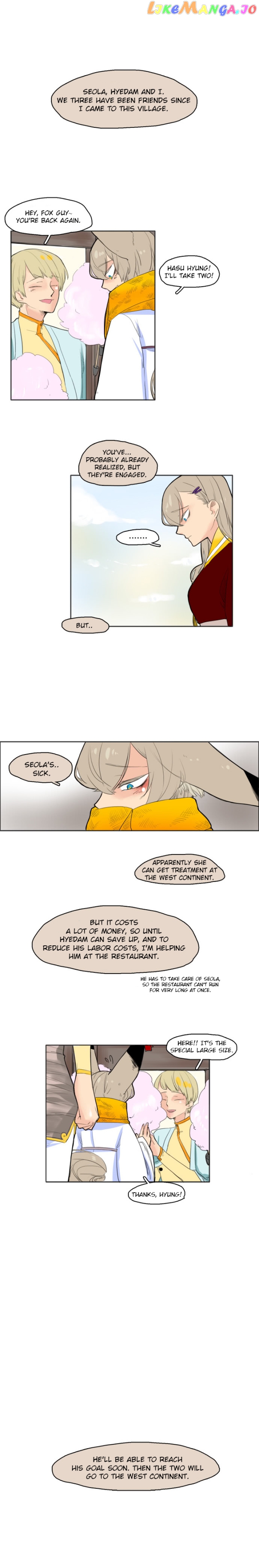Brilliance: Be Mine chapter 12 - page 3