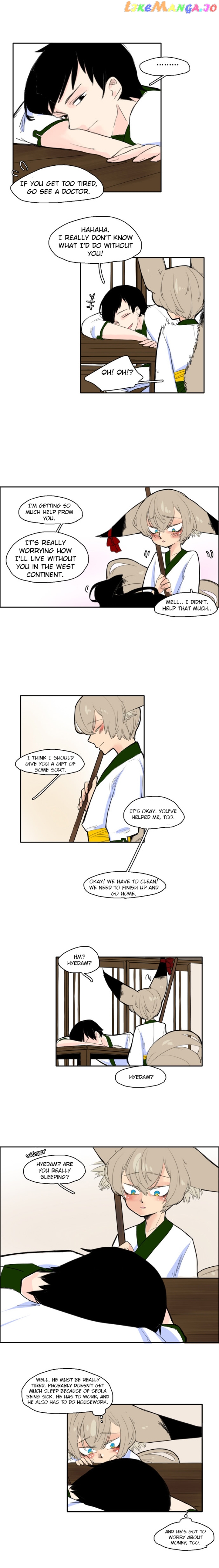 Brilliance: Be Mine chapter 12 - page 9