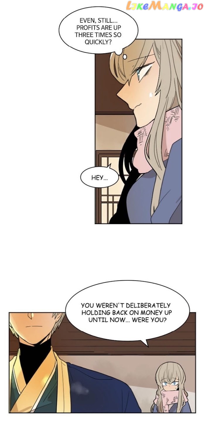 Brilliance: Be Mine chapter 62 - page 13