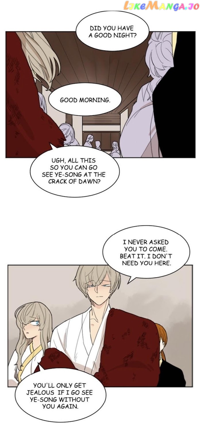 Brilliance: Be Mine chapter 62 - page 35