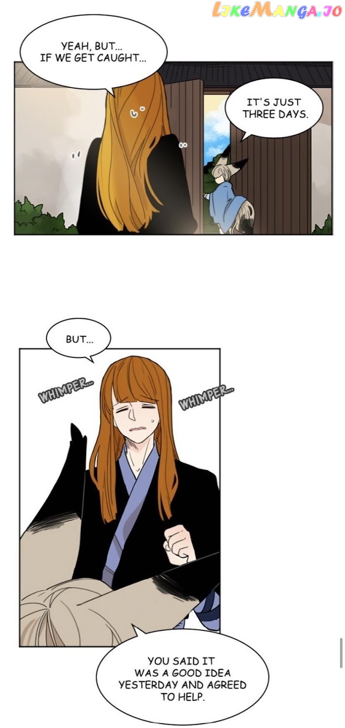 Brilliance: Be Mine chapter 62 - page 41