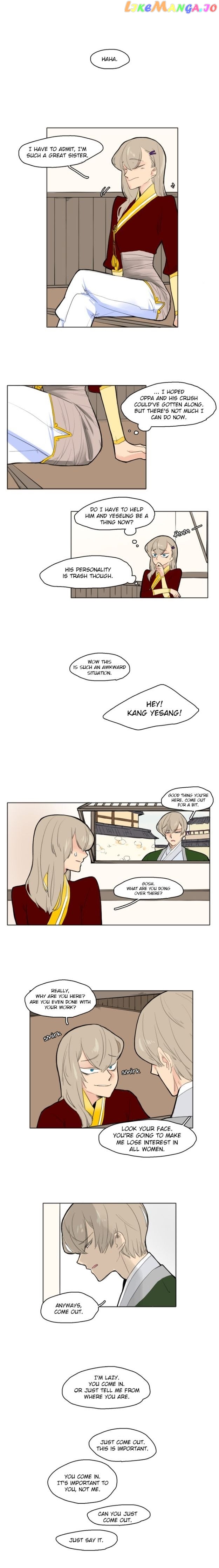 Brilliance: Be Mine chapter 13 - page 1