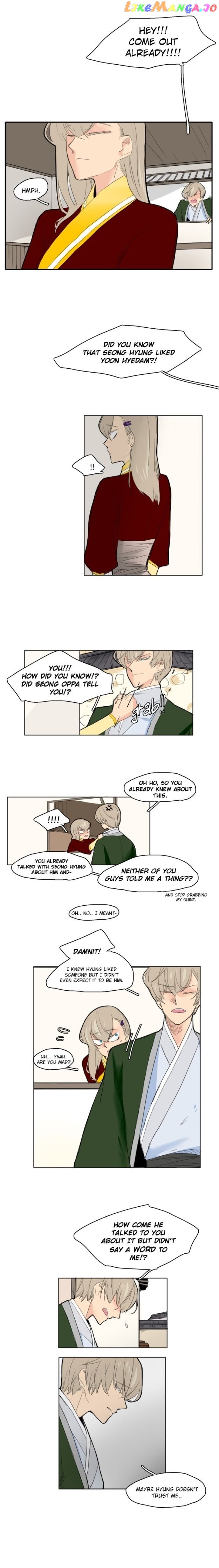 Brilliance: Be Mine chapter 13 - page 2